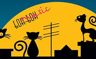 Чуйте котешката банда от „Бон-Бон“