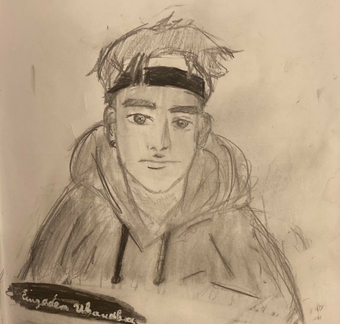 Портрет на тийнейджър