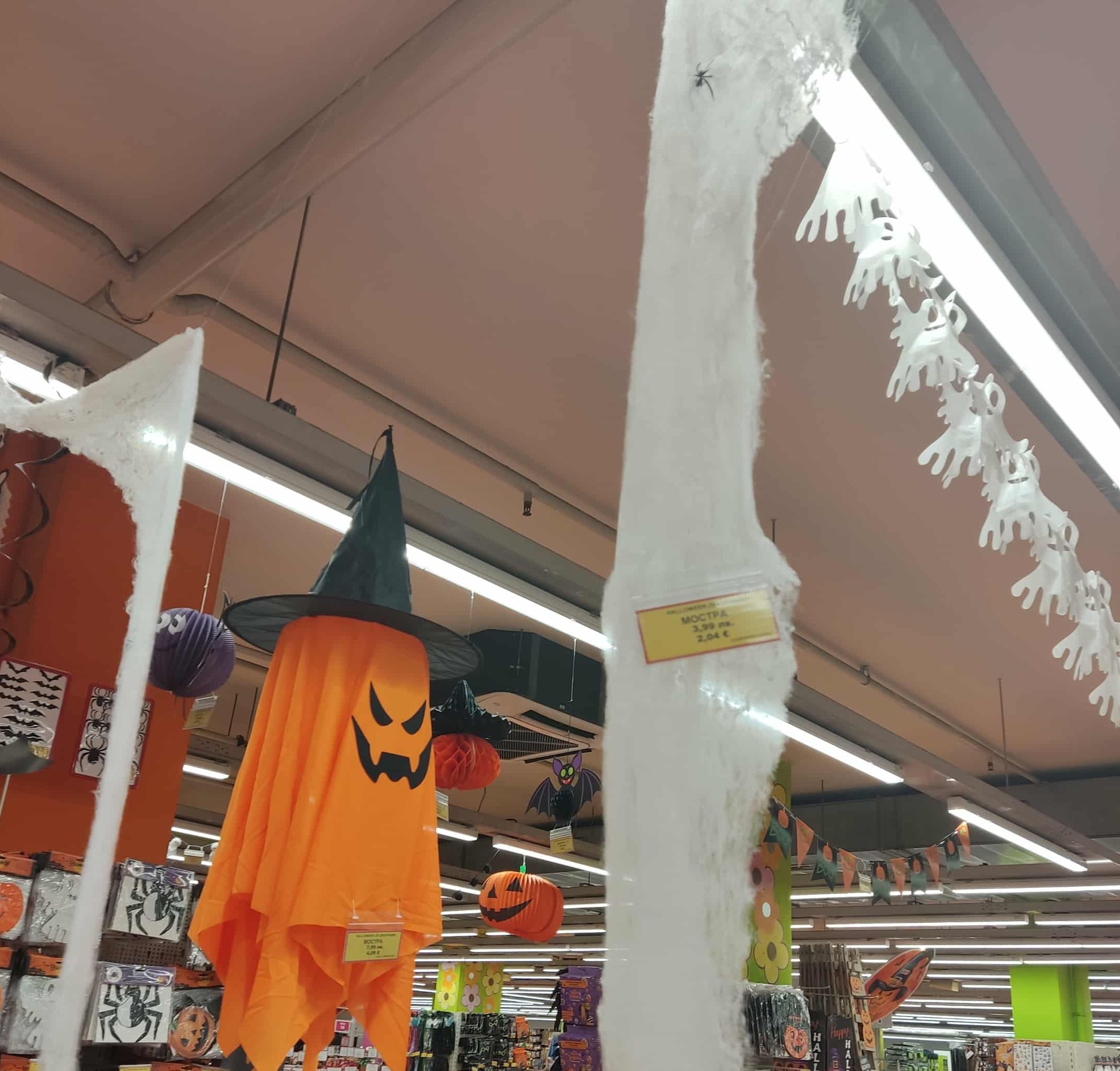 Хитри декорации преобразяват дома за Хелоуин