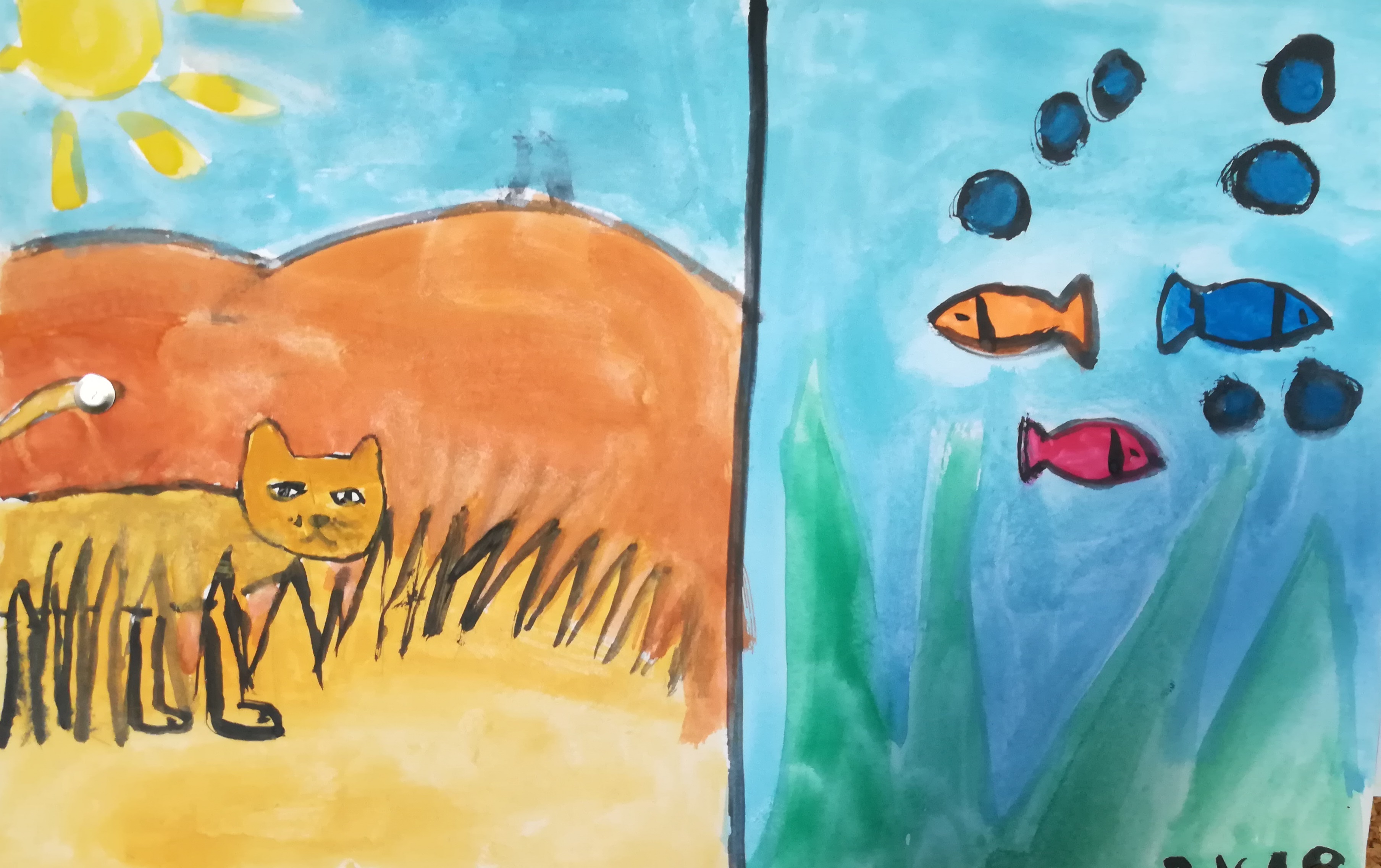 Коте и риби  