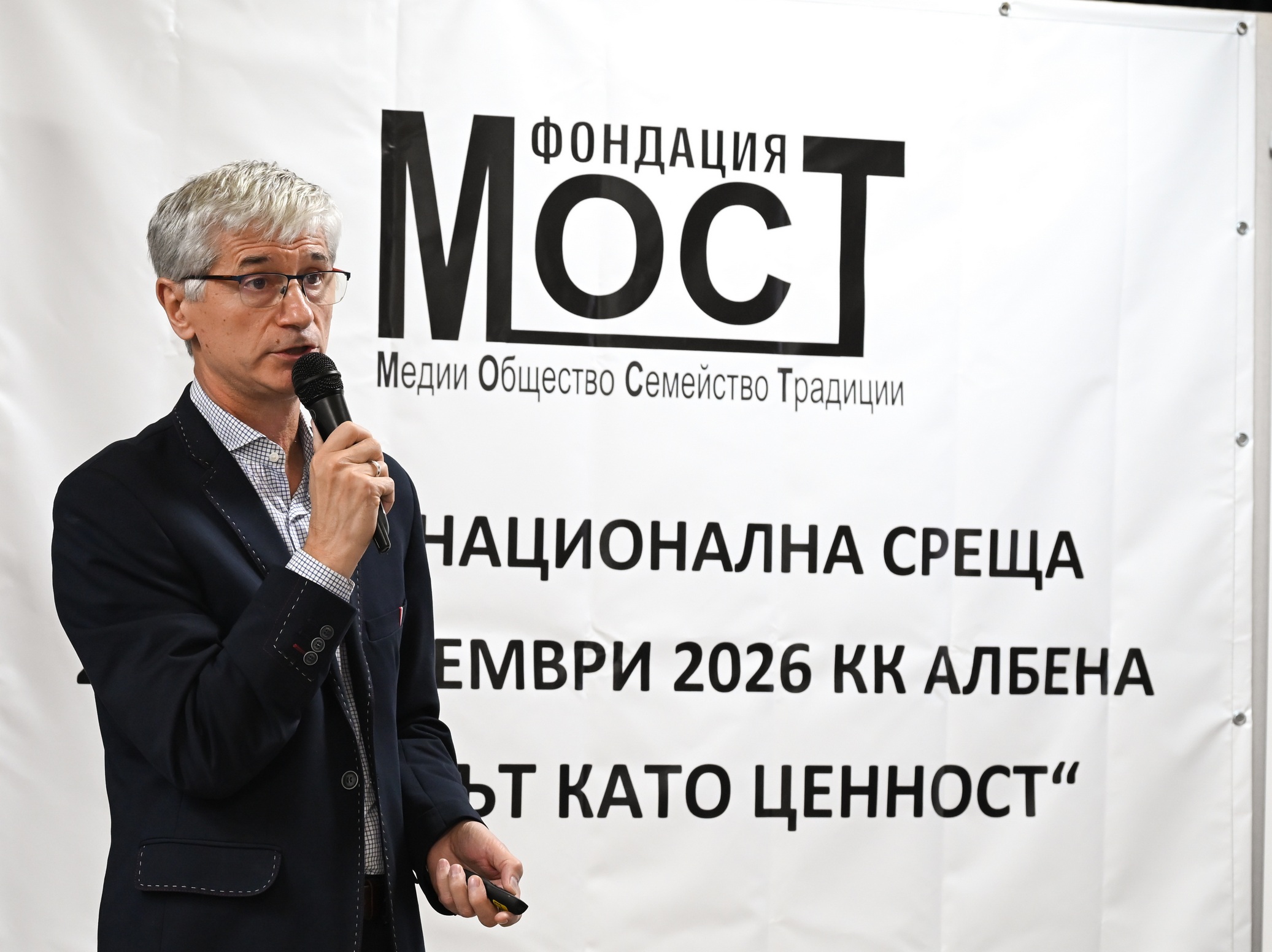 Д-р Мустаков: Захранването в първите 3 дни, повишава риска от алергии 