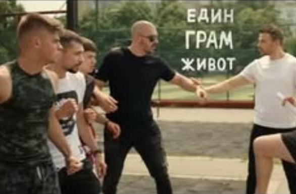„Един грам живот“: оръжие в ръцете на родителите 