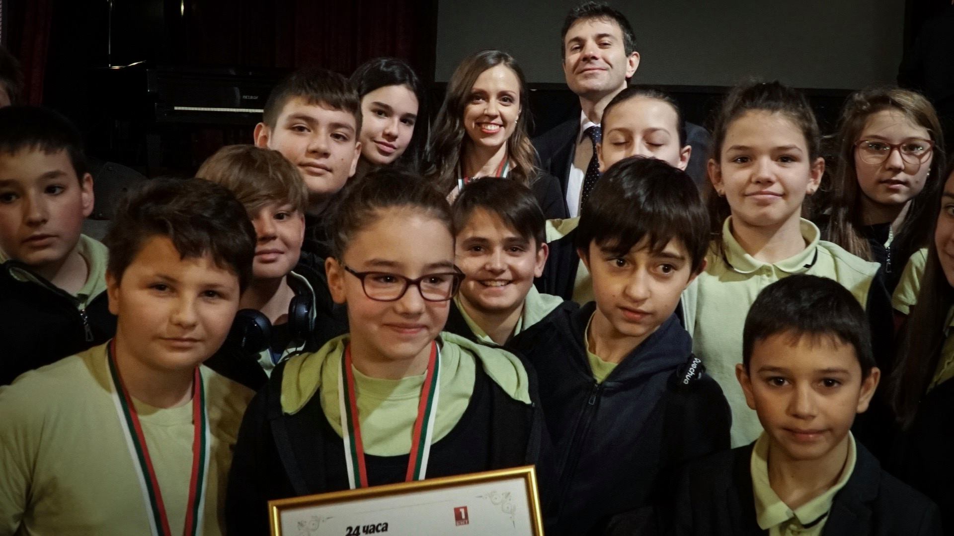 Учениците от 125 СУ „Боян Пенев“ с награда „Достойните българи“ 