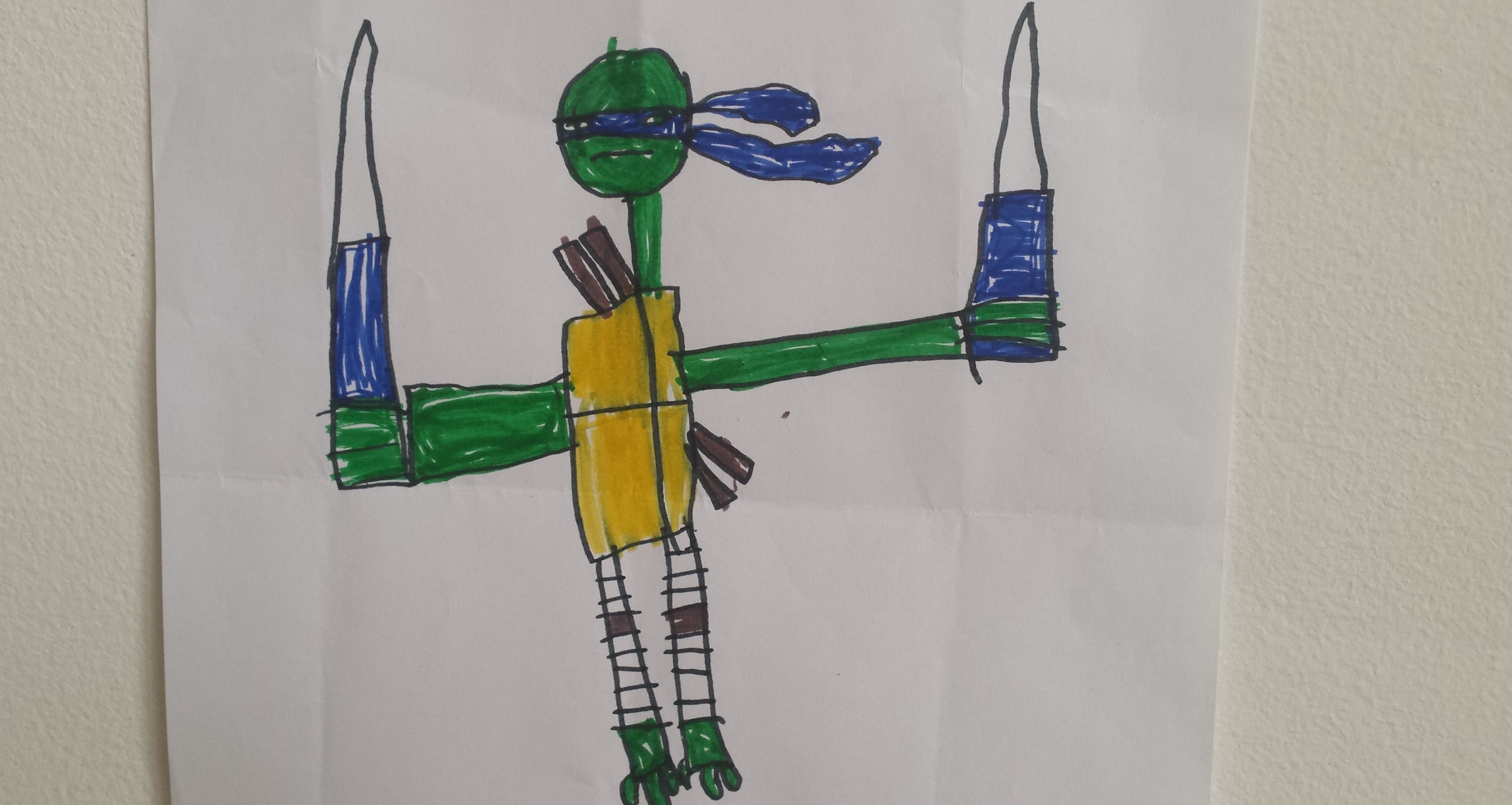 Моята любима Нинджа