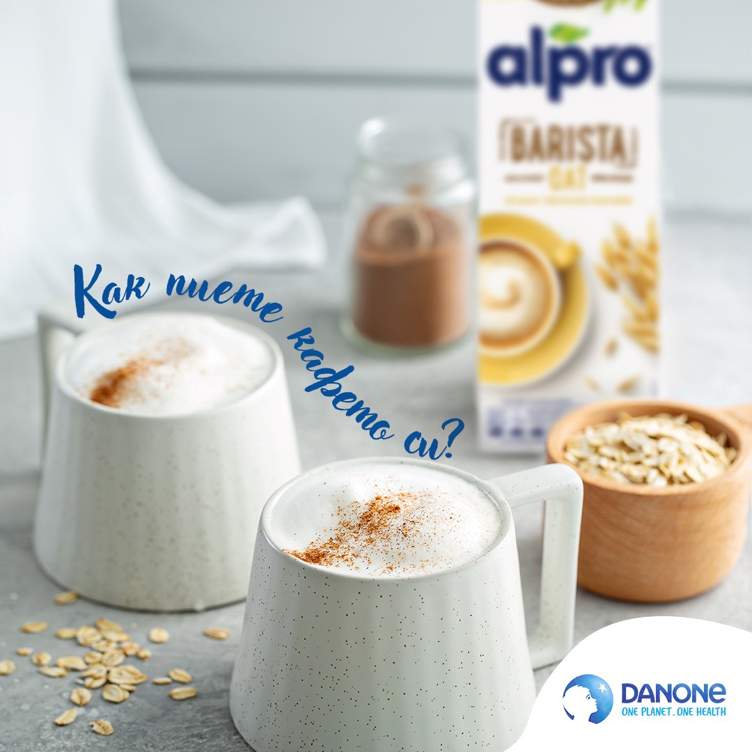 Близо 30% от българите консумират продукти на растителна основа, преобладаваща част са от поколението Z