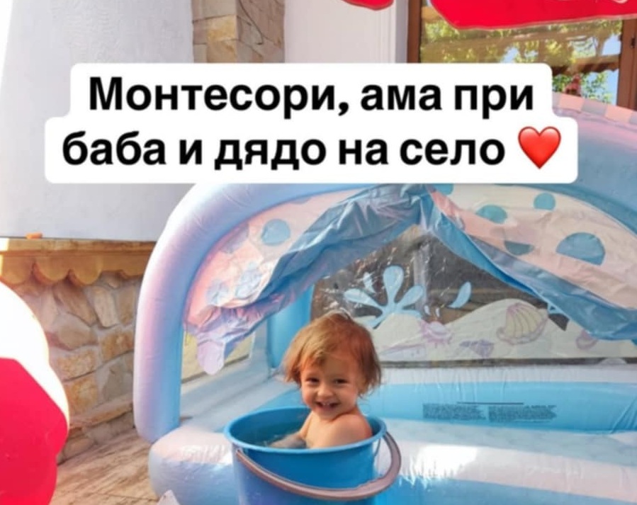 Писателят Георги Блажев се вкючи в темата Монтесори 