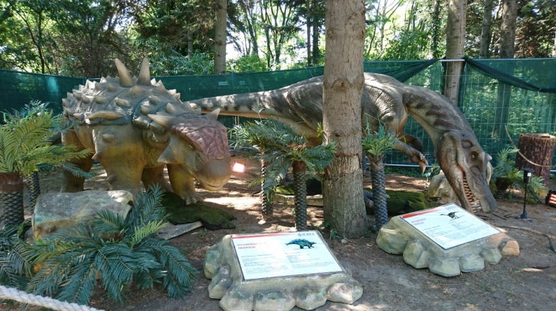 Динозаври в центъра на София 