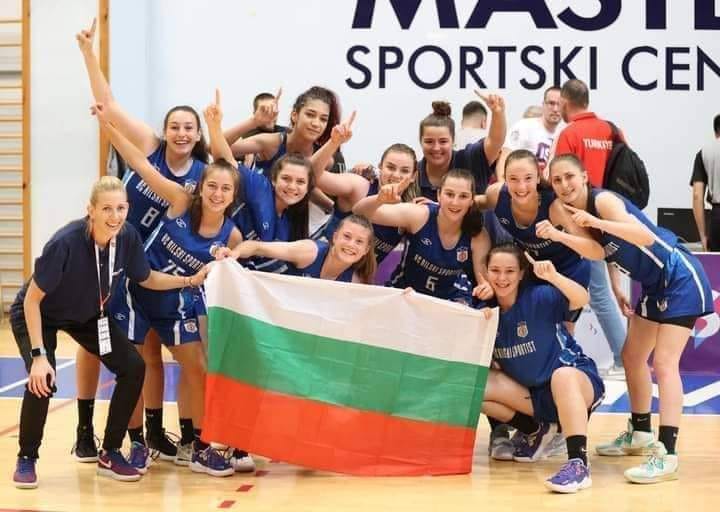 За първи път в историята България взе световна титла по ученически баскетбол