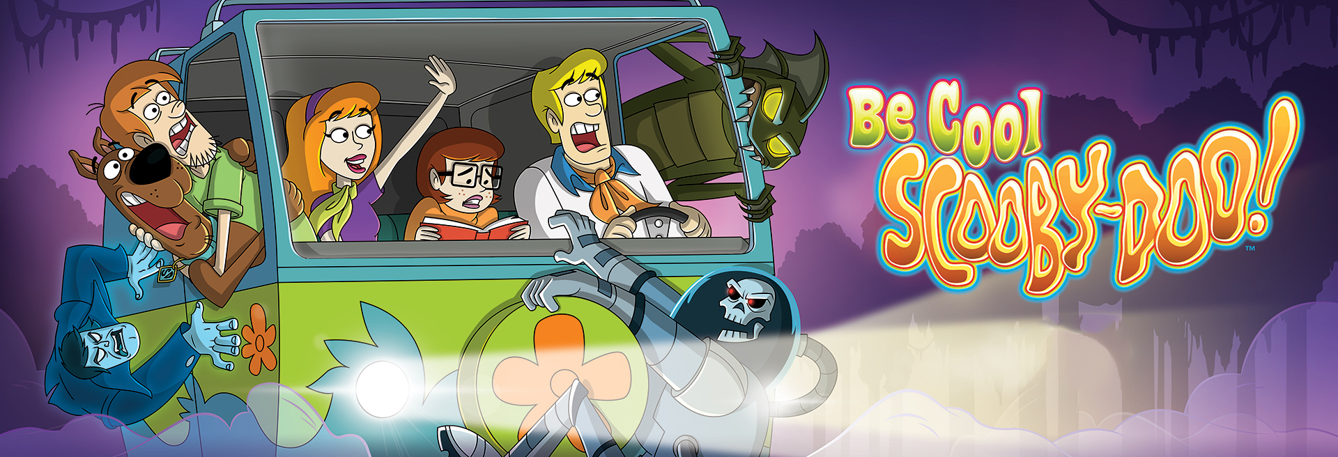 „Обичаме Скуби-Ду“