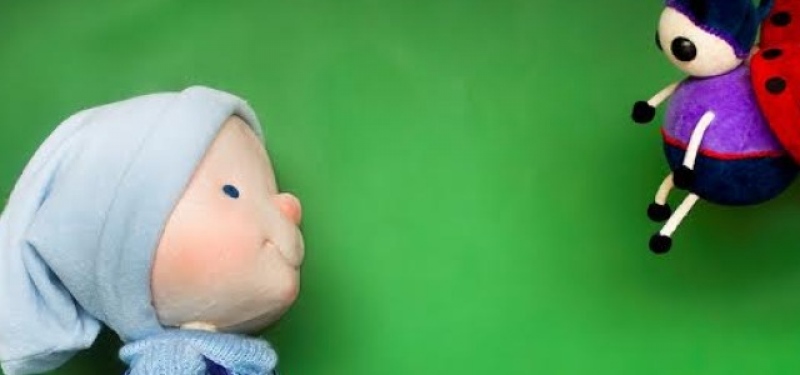 Бебешка пиеса