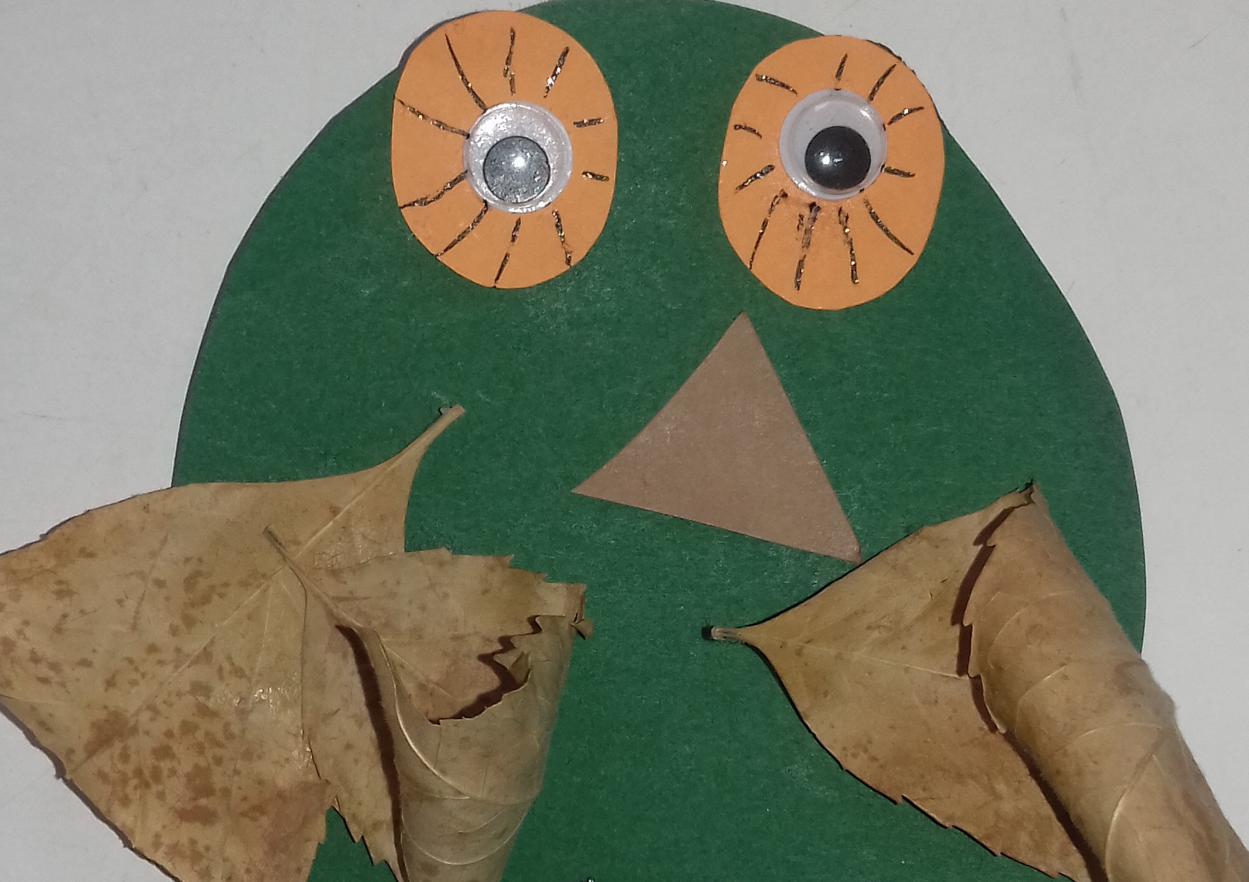 Бухалче в зелено