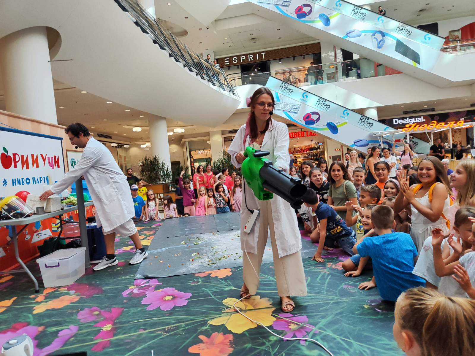 Вълшебен празник за деца и родители на 1 юни