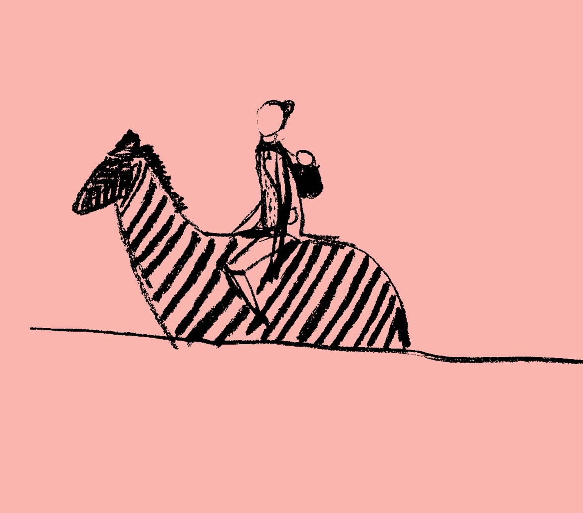 Племето на майките