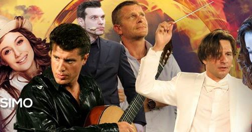 Новите родители препоръчват: концерт за тийнейджъри 