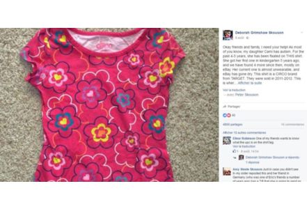 Момиче с аутизъм  намери любимата си тениска  