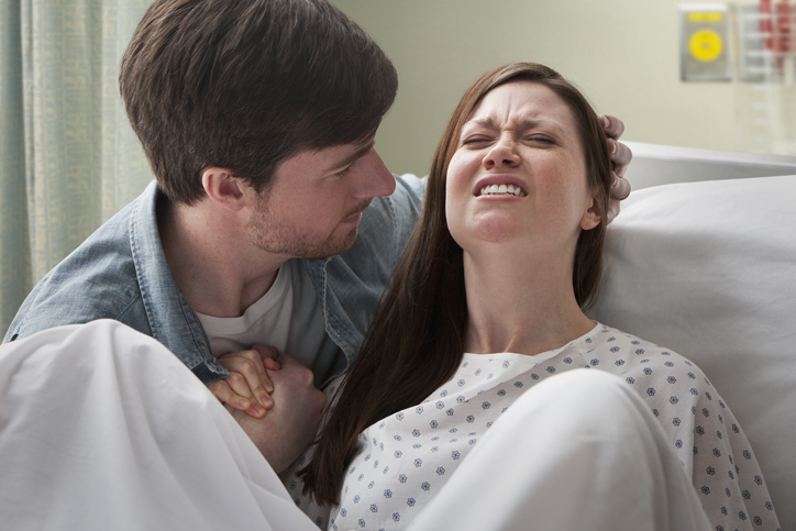 Как да намалите болката при  раждане  