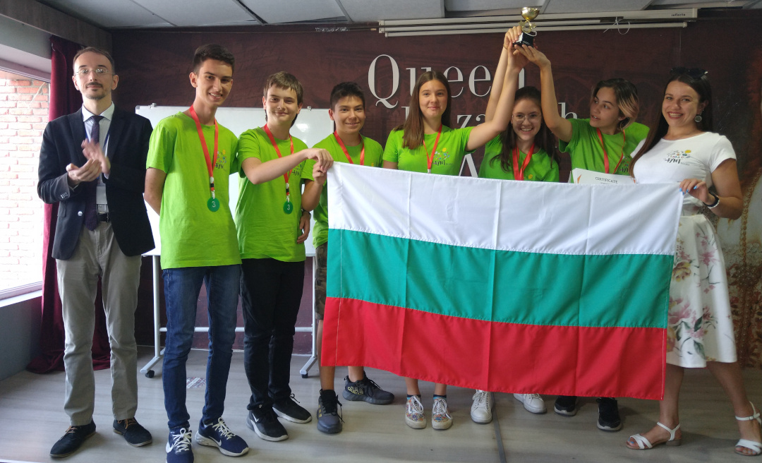 Български ученици спечелиха престижно отличие