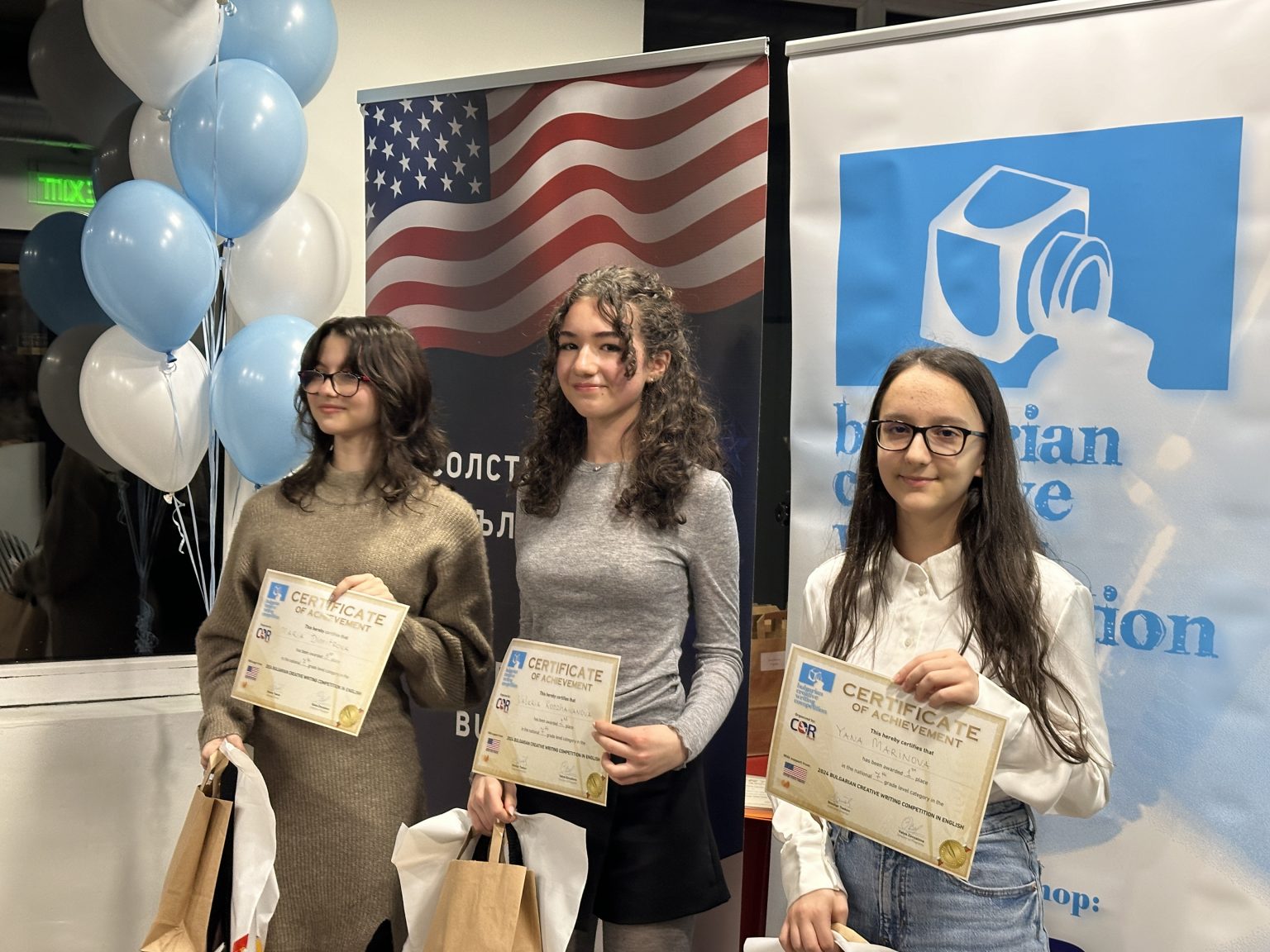 София с четирима призьори в Четиринадесетото национално състезание по творческо писане на английски език 