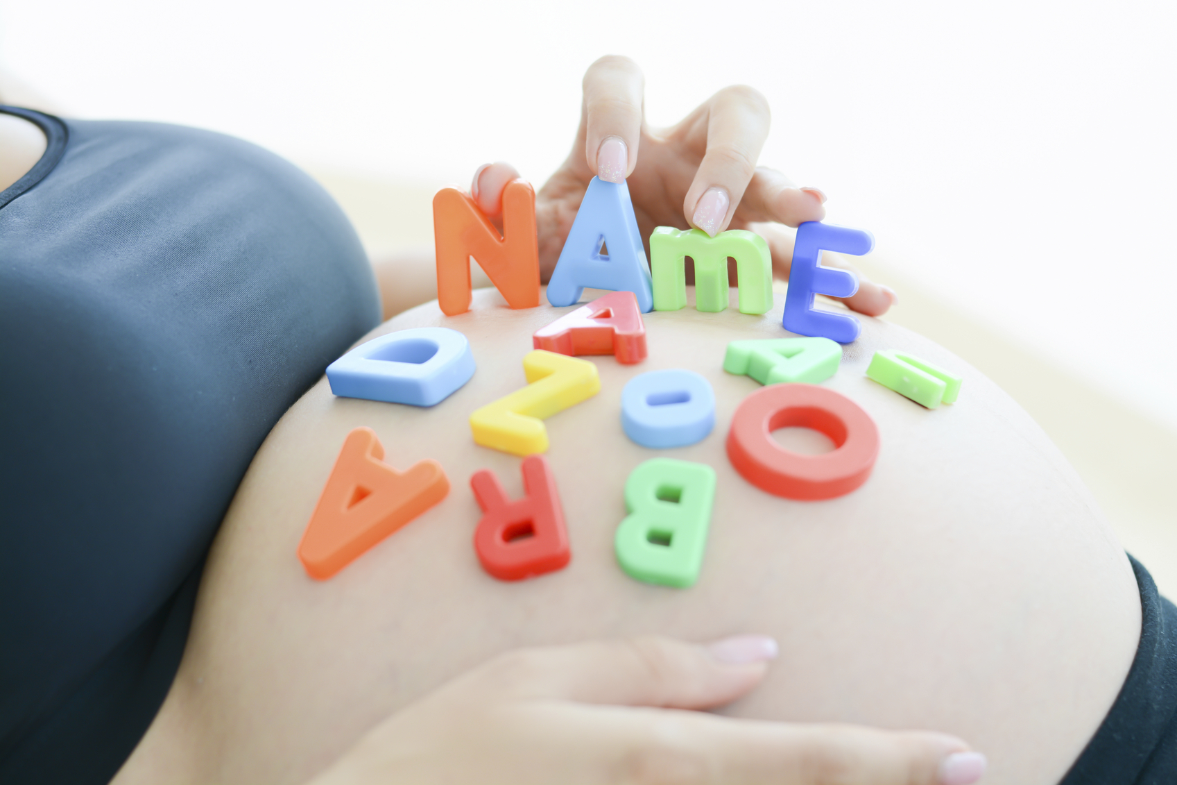 Имената, които най-често сме избирали за новородени през 2016-а 