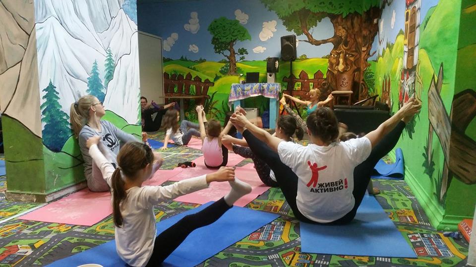 Един различен час - йога за деца и родители в Пловдив 