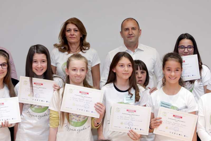 Деца от Перник, Хасково и Куклен победители в конкурса „Пазим езика си“ 