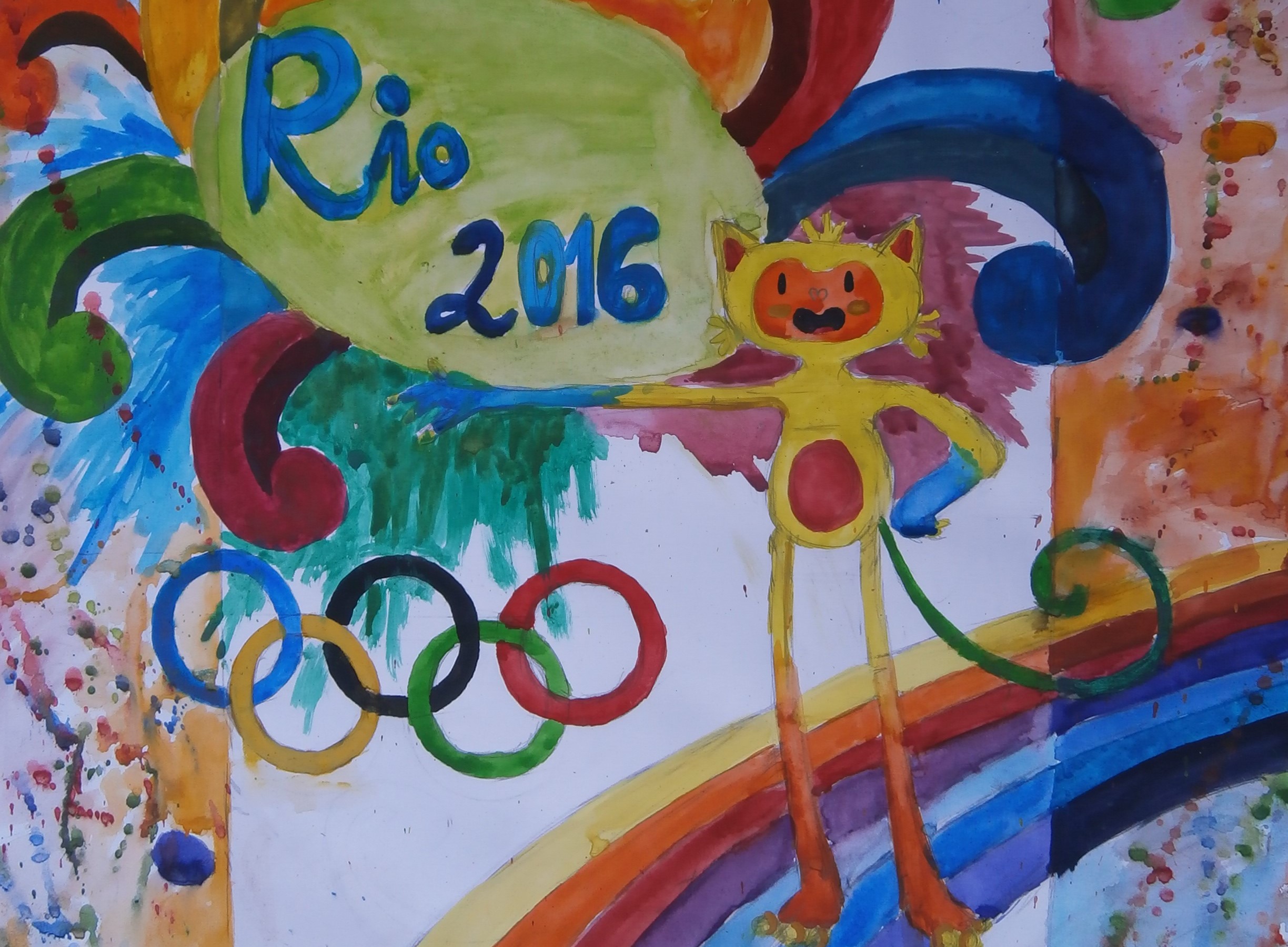 Рио 2016 