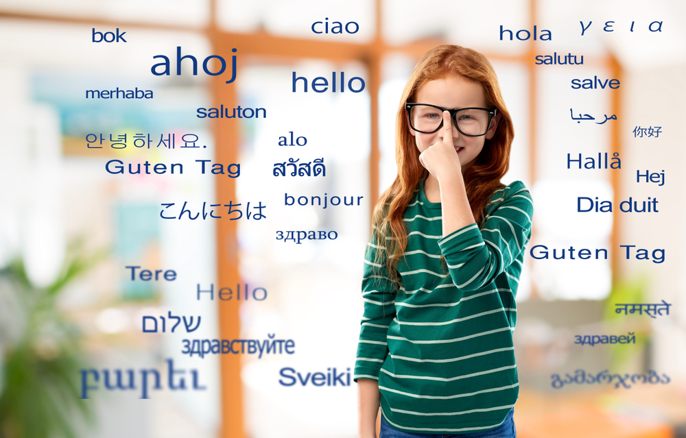 Защо е необходимо децата да знаят поне два чужди езика 