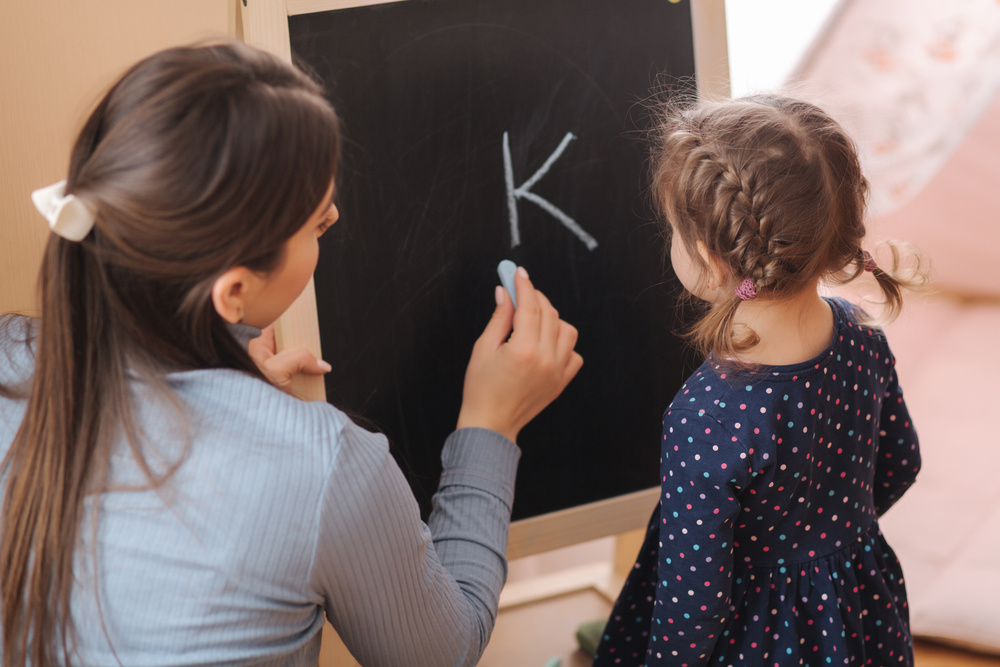 Ранното детско образование – как да не навредим на детето
