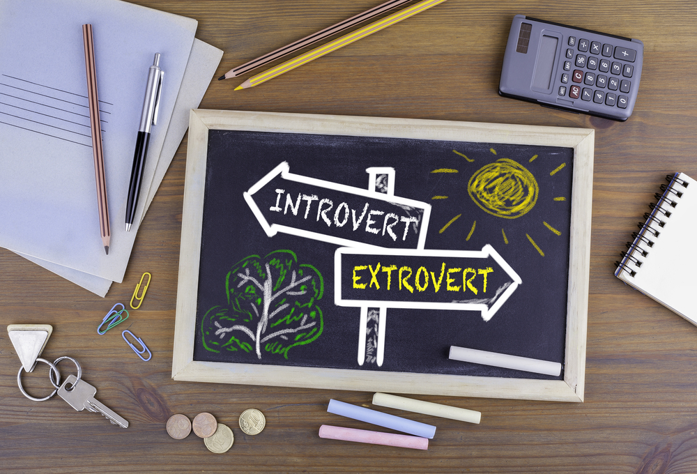 Интровертите и екстровертите всъщност не са толкова различни 