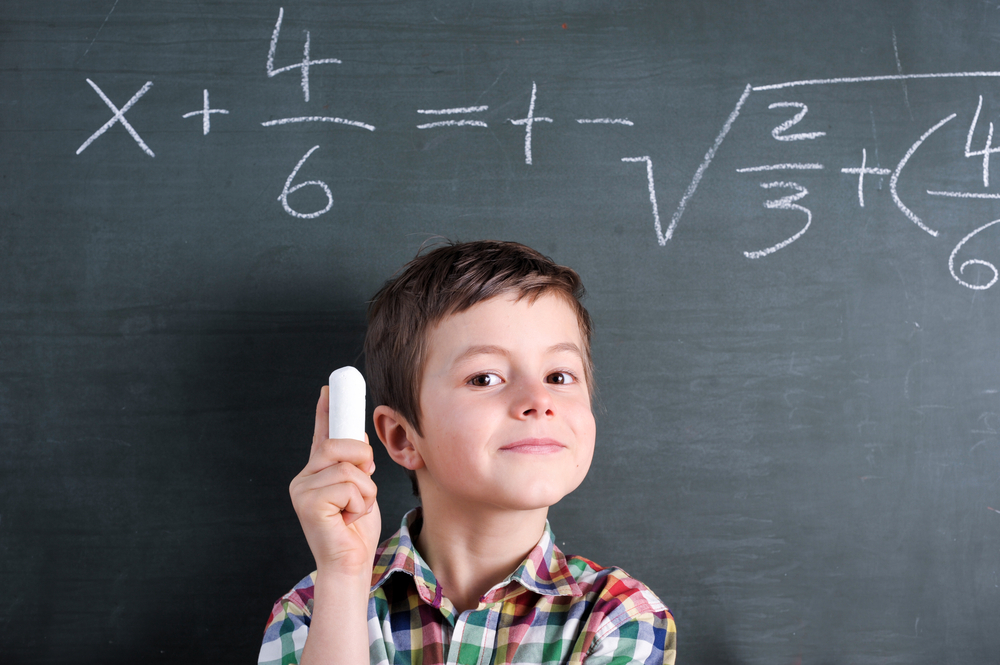 Нова забавна математика за най-малките ученици 