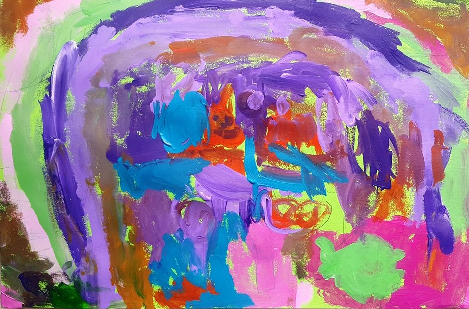 Къде е лисицата?