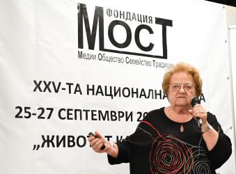 Ново лечение позволява на заразени със СПИН да станат бащи  