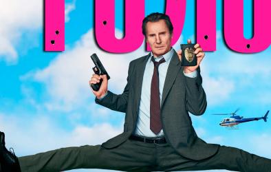 „Голо оръжие“ ни убива със смях  