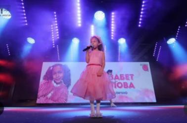 Дъщерята на Орлин Павлов с уникално представяне на сцената  