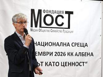 Д-р Мустаков: Захранването в първите 3 дни, повишава риска от алергии  