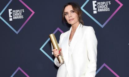 Децата на семейство Бекъм със спортни подаръци за празника  