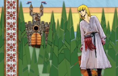 Приказката 