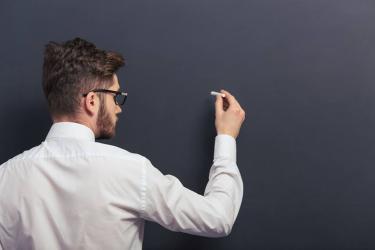 Безсмъртни учителски бисери 