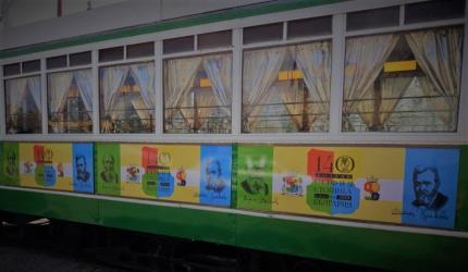 Ретро трамвай разхожда безплатно  столичани и гости 