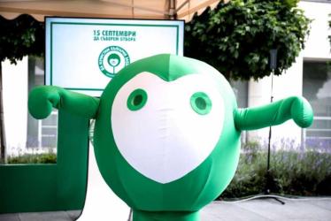 Kaufland България се включва в „Да изчистим България заедно“ 