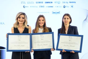 Стартира кандидатстването за „За жените в науката“ 2026 