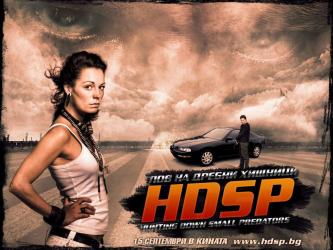 Актрисата Силвия Петкова стана майка 