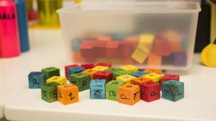 Летни уроци по английски 