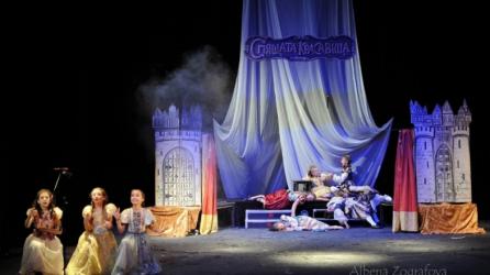 Трите феи и Спящата красавица 