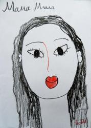 Мама Мила с червило 