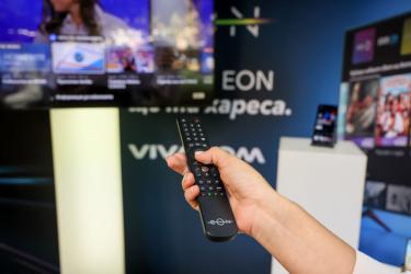 Новият EON от Vivacom – още по-добро телевизионно и стрийминг изживяване в едно 