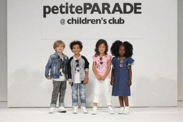 Детско ревю  