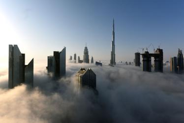 Гледка над Дубай 