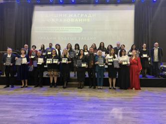 Годишните награди на Асоциацията на Кеймбридж училищата в България отбелязаха върховите постижения в образователния сектор 