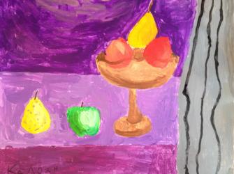 Плодово-цветно 